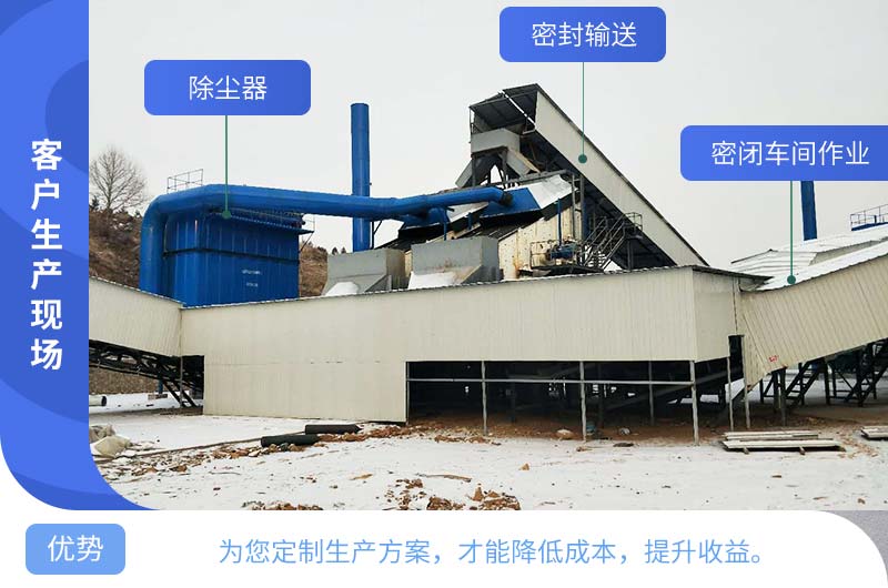 陽(yáng)泉實(shí)行多重環(huán)保措施