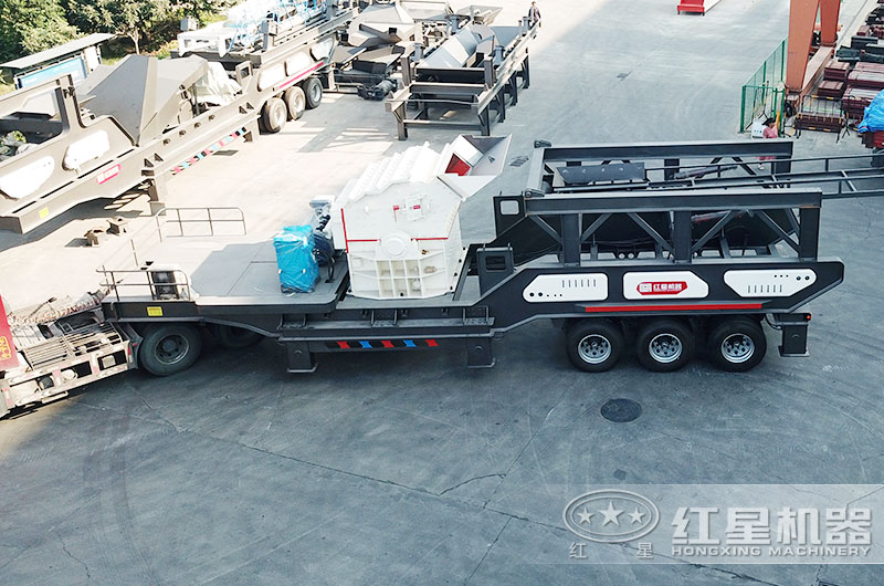 高產(chǎn)細(xì)碎破碎機(jī)（10-260噸/小時(shí)）大概多少錢(qián)？有車(chē)載可移動(dòng)的嗎？