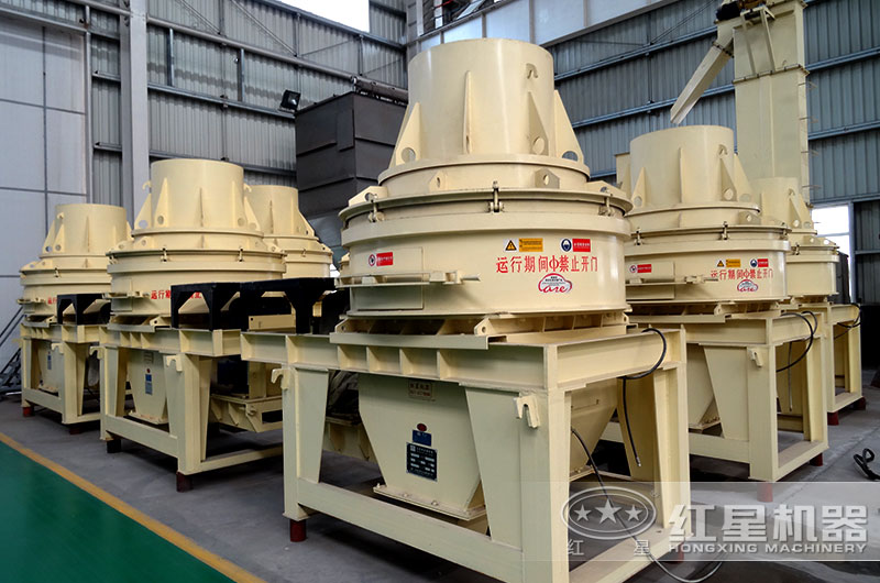 小型制沙機(jī)哪家專業(yè)？質(zhì)量和價(jià)格咋樣