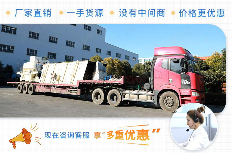 開(kāi)砂石料廠賺錢嗎?前期需要投資多少錢？