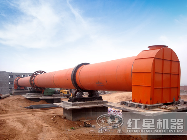 紅星回轉(zhuǎn)窯性能好，質(zhì)量可靠