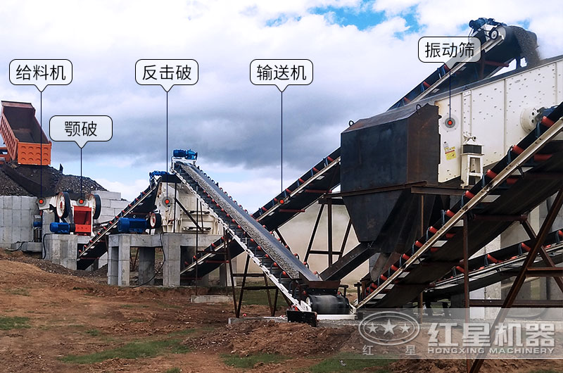 湖南客戶顎破+反擊破生產(chǎn)現(xiàn)場(chǎng)