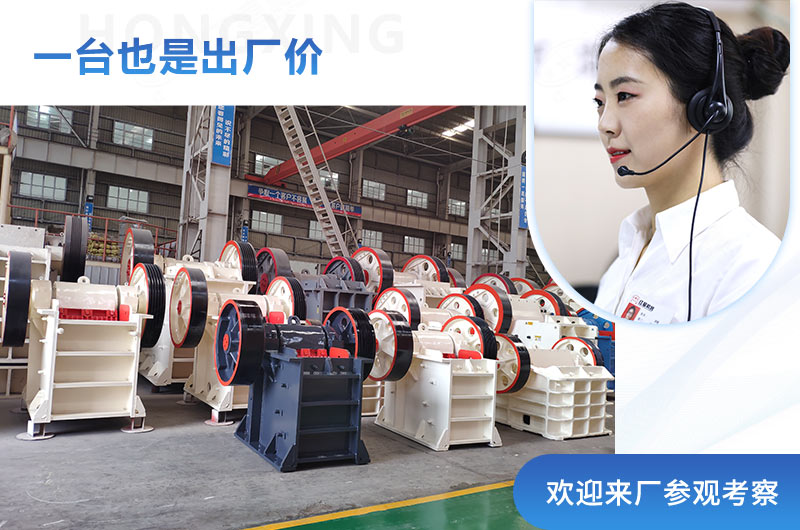 紅星直銷生產(chǎn)商，一臺也是出廠價格