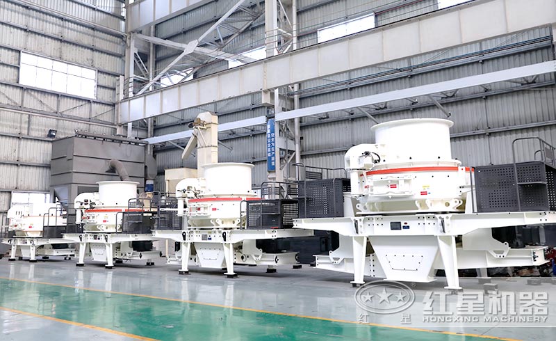 時(shí)產(chǎn)180-250噸的制沙機(jī)哪一種好？降音除塵怎么做到的？環(huán)保能過(guò)嗎？