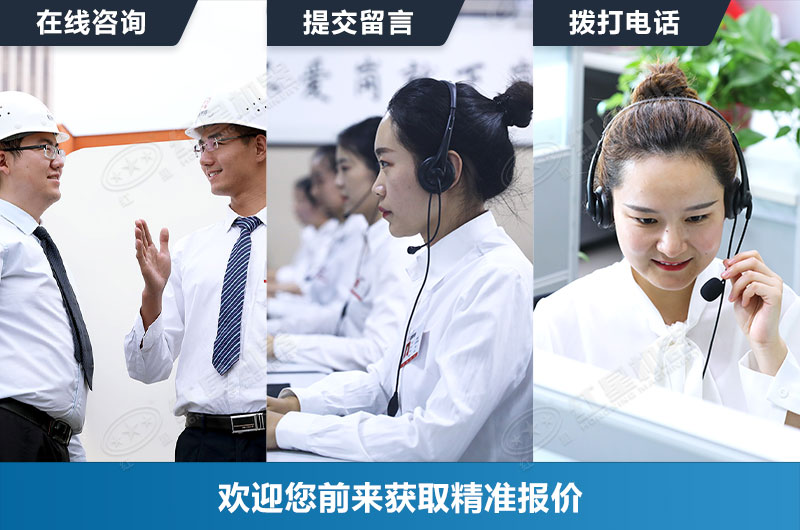 紅星圓錐移動(dòng)破碎機(jī)廠家竭誠為您服務(wù)