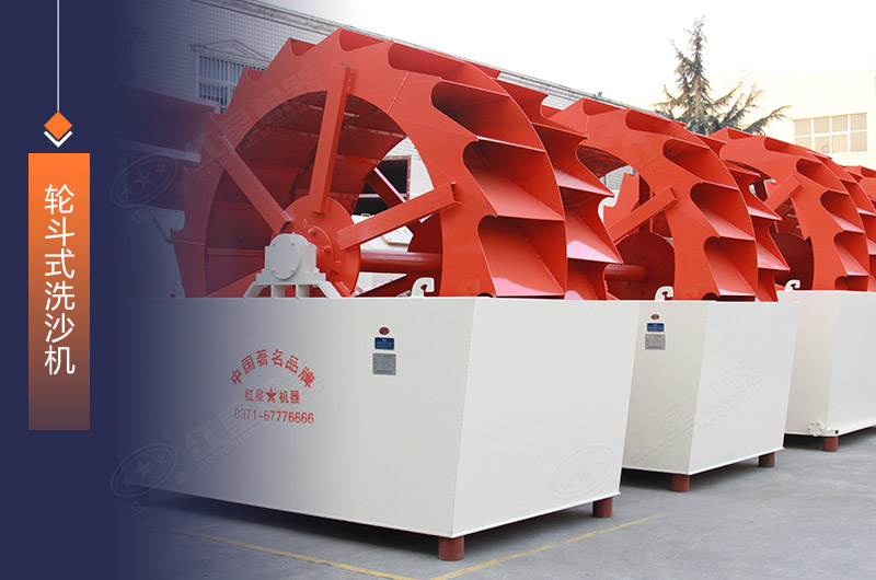 洗砂機在制砂生產中發(fā)揮著什么作用，開辦制砂生產廠利潤怎么樣？