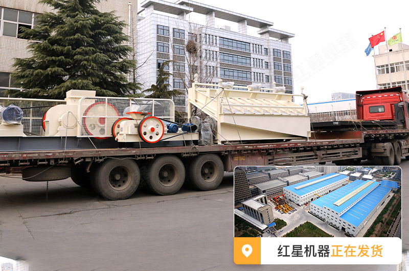 1200輥式破碎機報價多少，對輥機設(shè)備廠家大全