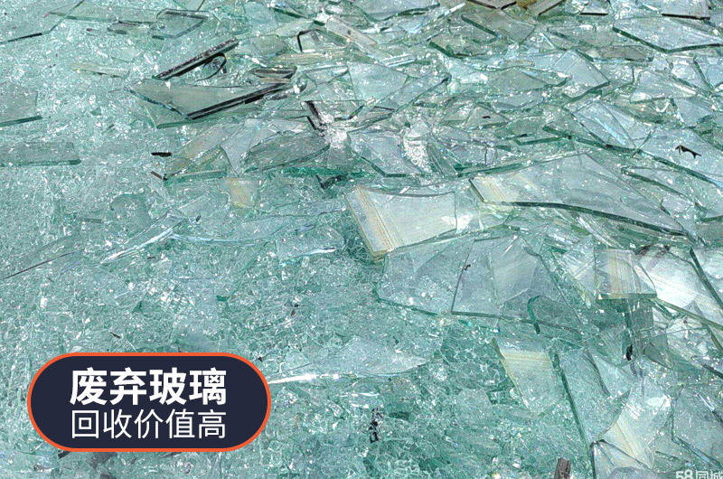 廢舊玻璃酒瓶再生利用方式有哪些？利潤如何？