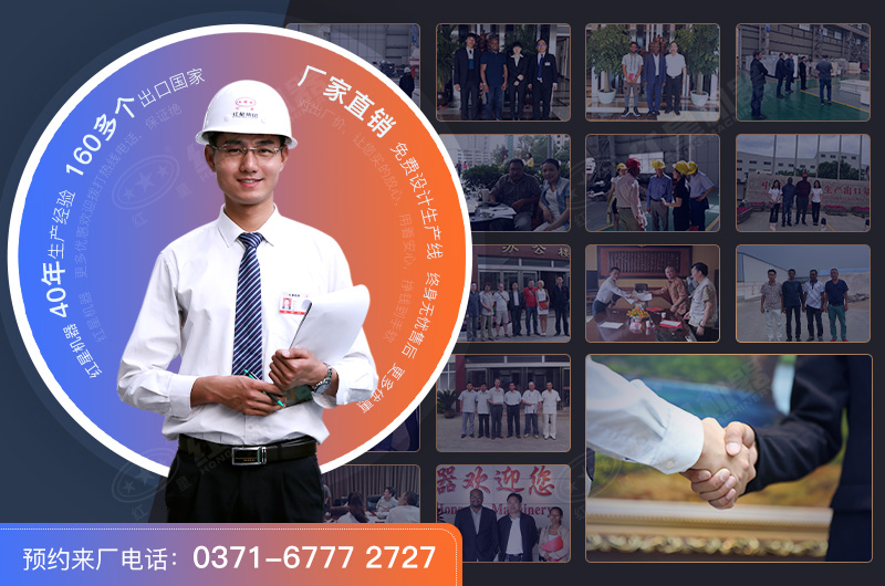 紅星礦山機(jī)械破碎設(shè)備報(bào)價(jià)合理，服務(wù)好