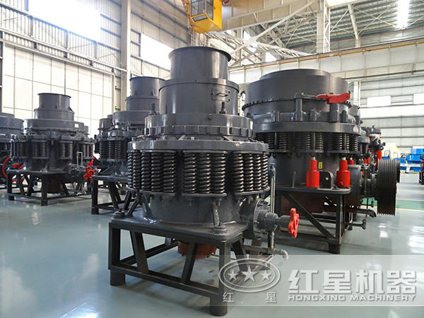 中、細(xì)碎彈簧型圓錐破碎機(jī)全面解析