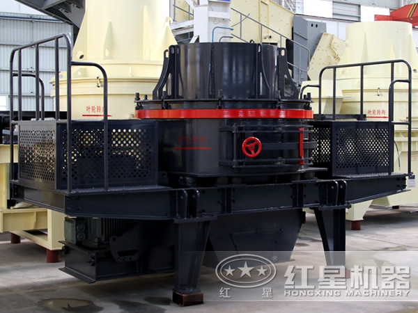 紅星制砂機助力水利建設工程更優(yōu)化